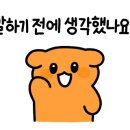 쭈빠삐무녜뇨 이미지