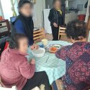 구원 경로당 이미지