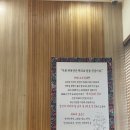대독장제주본점 | [제주시 연북로] 김치찌개 전문점 대독장 제주본점에서 점심 먹고 왔어요