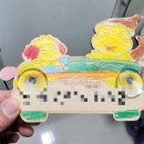 연산내과의원 이미지