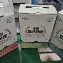 재단법인 발효미생물산업진흥원(한국미생물)