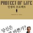 엠티(M.T) 이미지