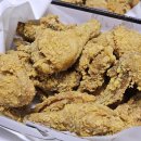 더맛있는후라이드