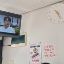 햇님분식 이미지