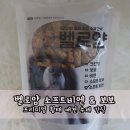 비엔소프트 이미지