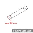 옥계부영아파트 이미지