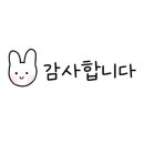 제이비스포웰