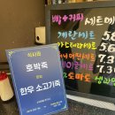 인터케어 | 인터케어 건강검진센터 건강검진 후기