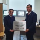 의료법인 갑을의료재단 갑을녹산병원 이미지