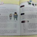 가나스포츠 - 순천시 연향로 21-1 | 가나스포츠