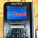 천기권의료기 이미지