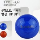 하남샘추어탕