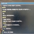 희망오토미션 | (PS5) 슈퍼로봇대전 Y 클리어 후기