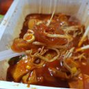 전설의떡뽀끼 이미지