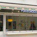 포케올데이 파주야당점 이미지