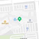 게스롯데김해아울렛