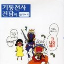 (주)에이케이커뮤니케이션즈 이미지