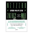 정철균 이미지
