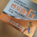 수성약국 이미지