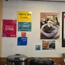 홍’s김밥 이미지