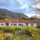 별밤지기와 섬농부 이미지