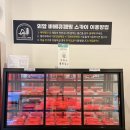 해지게캠핑장 이미지