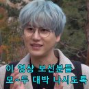 포레스트안경 이미지