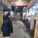 석바위생선