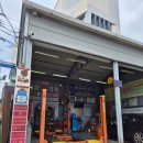 스피드메이트 비산점 이미지