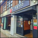 원애견샵 | 대구 대봉동 술집 추천, 가성비 좋은 차돌박이 맛집 차돌102 재방문 후기