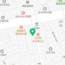강서실업(주) 이미지