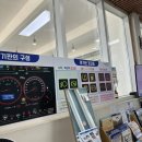 세종자동차검사소 이미지