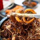 사천송림 | 인천 영종도 데이트코스 갈만한곳 신상 을왕리 맛집 영종도 돌짜장 물회