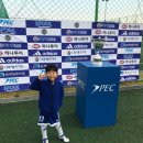 동탄 수질복원센터 축구장 이미지