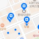 서울아이편해치과의원 이미지