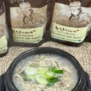 능삼이네 이미지