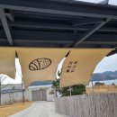 남해월간집 이미지