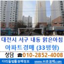 서구-01-33 이미지