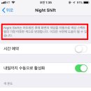 보다:밝은안경 YTN