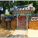 효자오형진지려 이미지