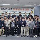 (주)한국양봉산업 이미지