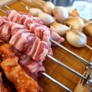 취향양꼬치 이미지