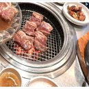청기와타운영등포 네이버블로그