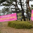 울밀로 이미지