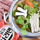 중문신라원말고기 이미지