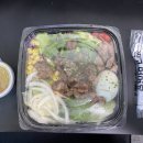 파리바게뜨목상점 | 신도림 샐러드, 샐러드로우 샐러드 배달시켜 먹음
