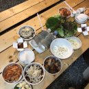 오션포레글램핑 이미지