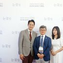 열린연세의원 이미지