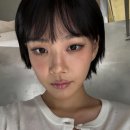 밤양갱