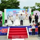 고령군민결혼식 이미지